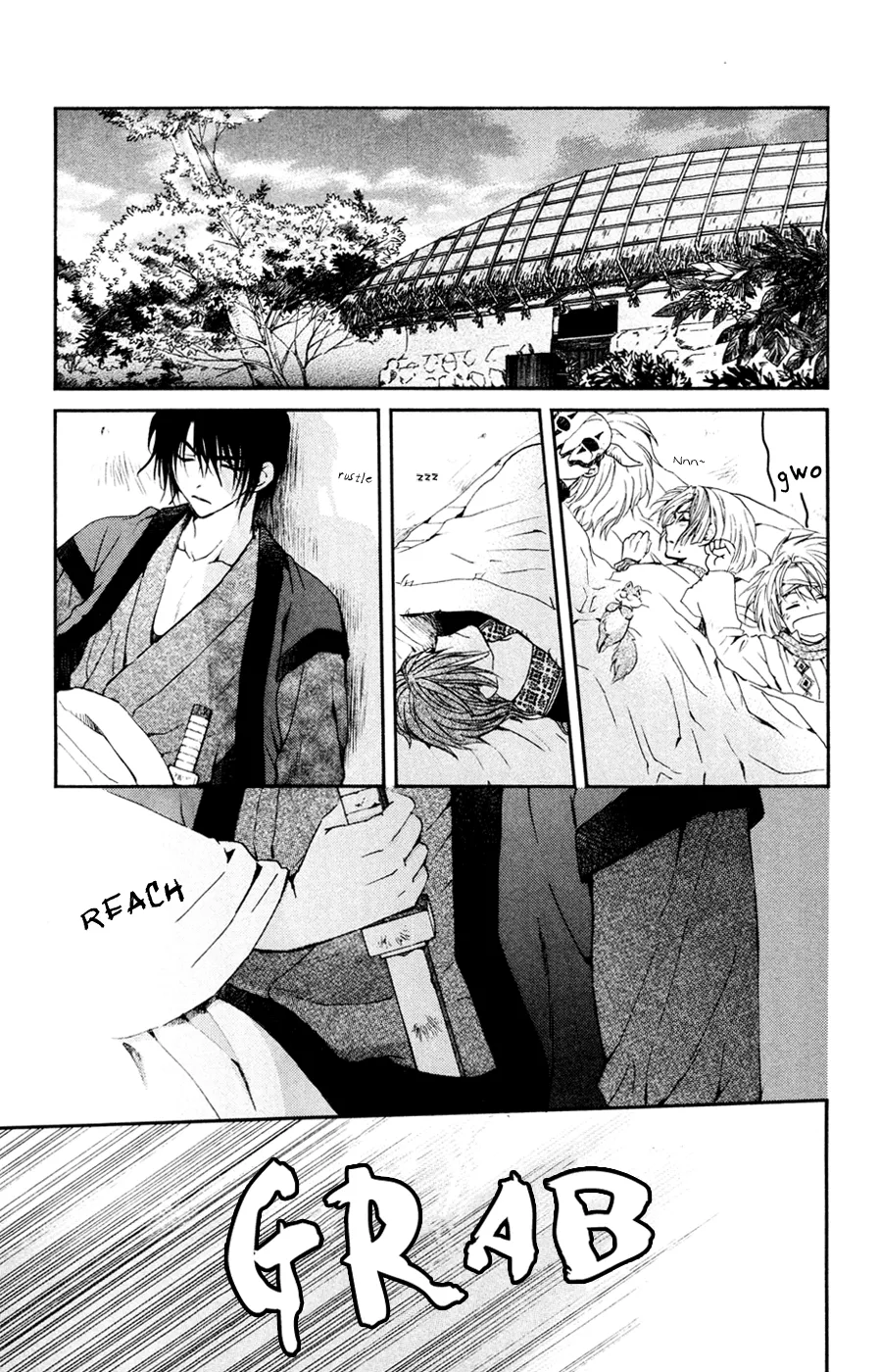 Read Akatsuki no Yona Chapter 47 - Sweet Rain Online