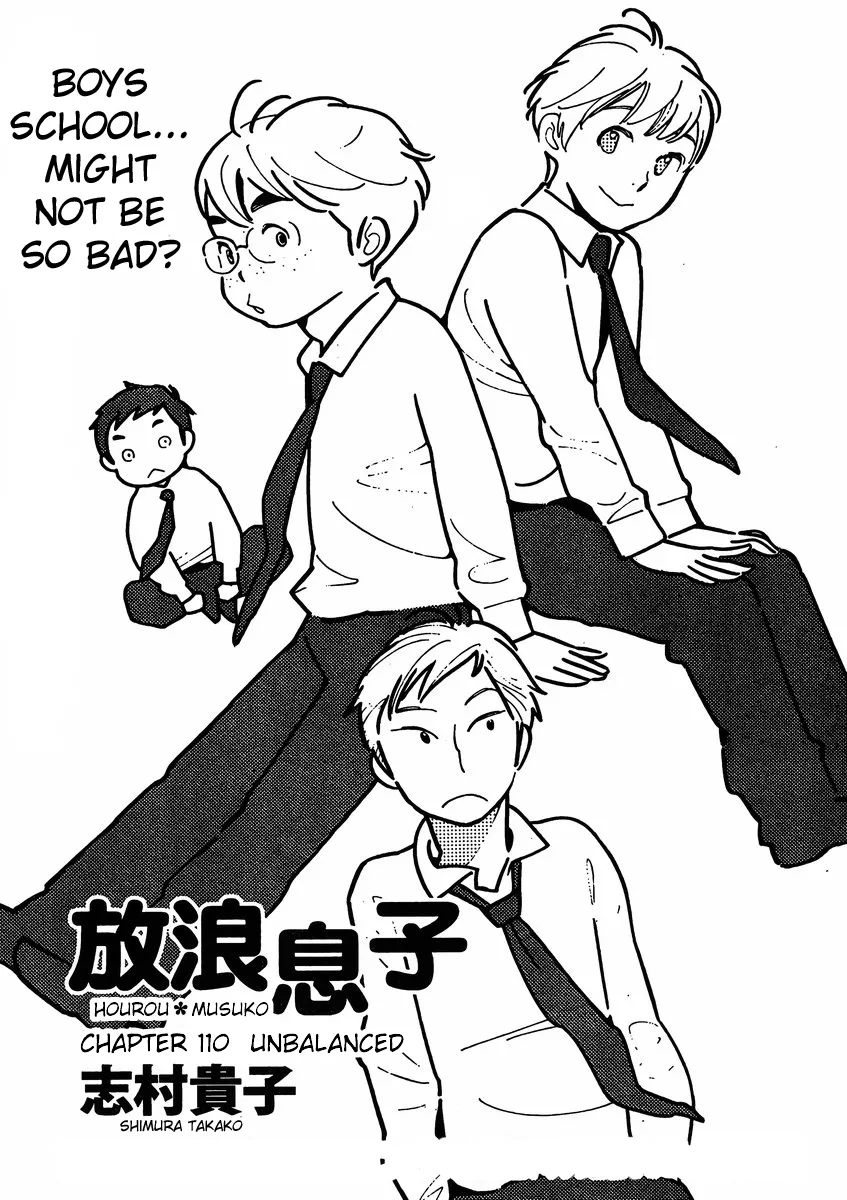 Read Hourou Musuko Chapter 110 - Unbalanced Online