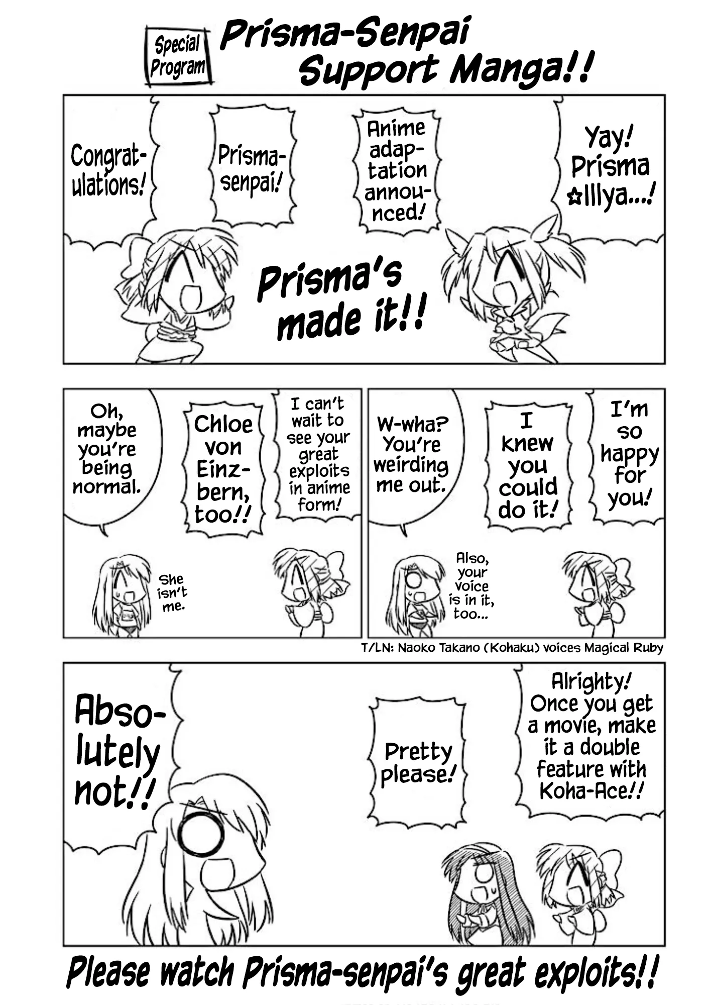 Read Koha-Ace+ Chapter 13.6 - Special Program - Prisma-Senpai Support Manga!! Online