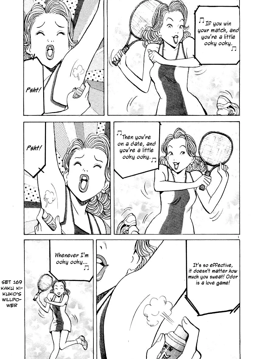Read Happy! Chapter 169 - Kaku Kikuko's Willpower Online