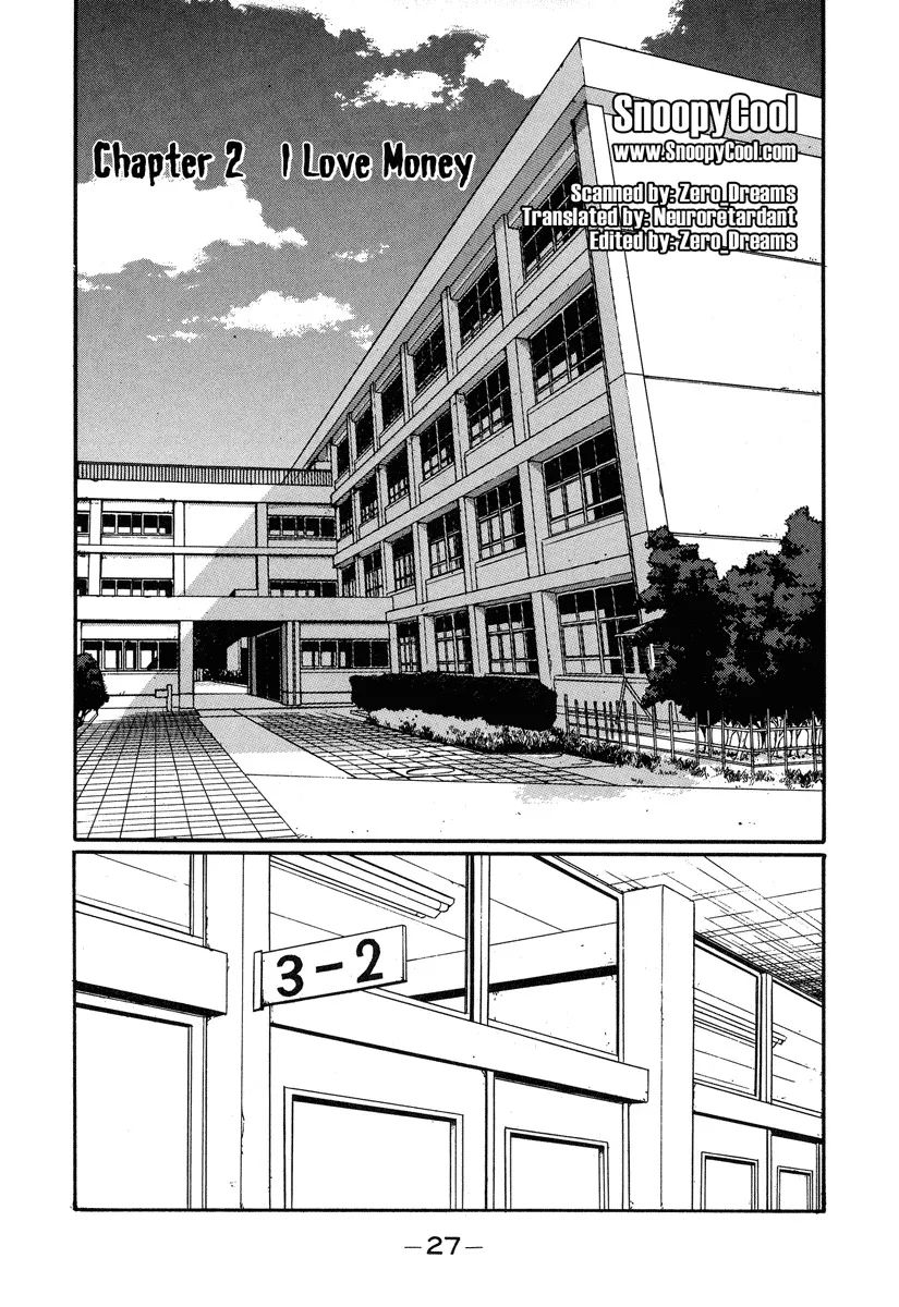 Read Himizu Chapter 2 - I Love Money Online