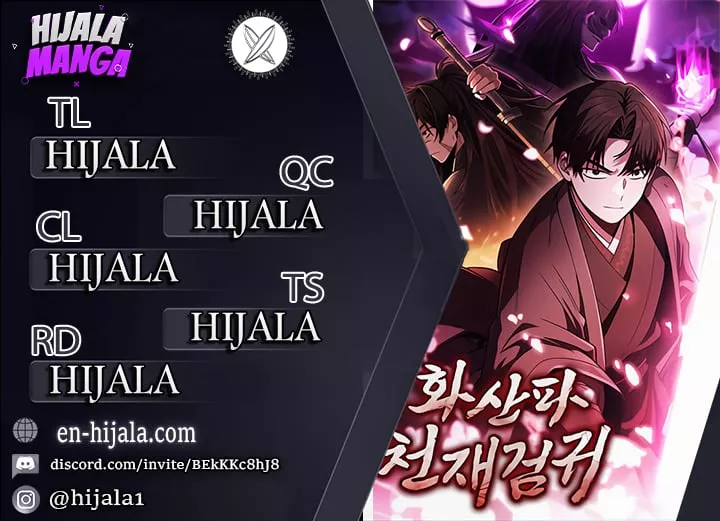 Read The Genius Swordsman of Mount Hua Chapter 35 Online