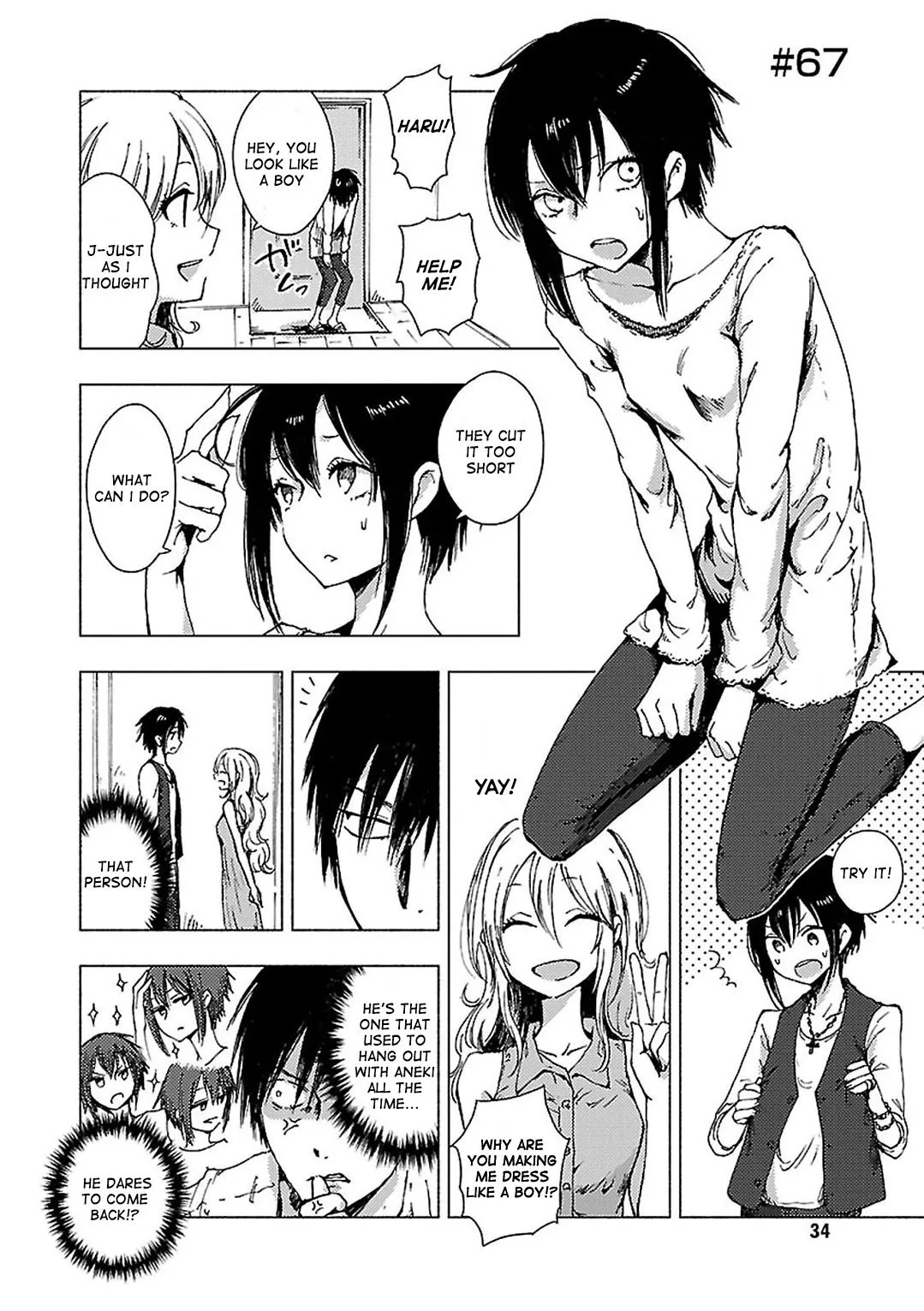 Read Hozuki-san Chi no Aneki + Imouto Chapter 67 Online