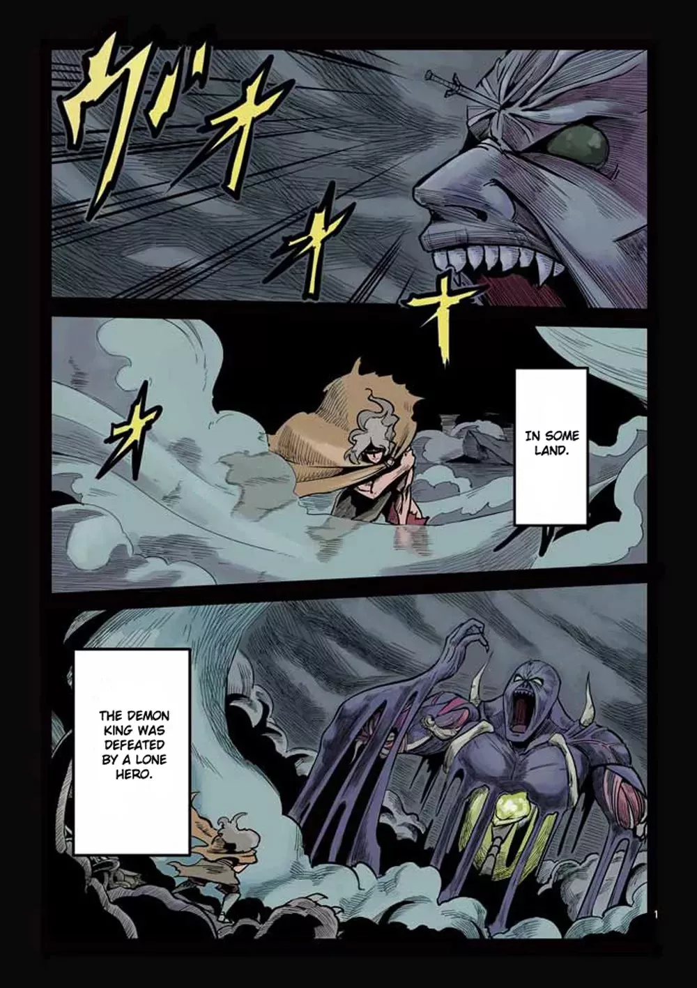Read Helck Chapter 1 - Hero Helck Online