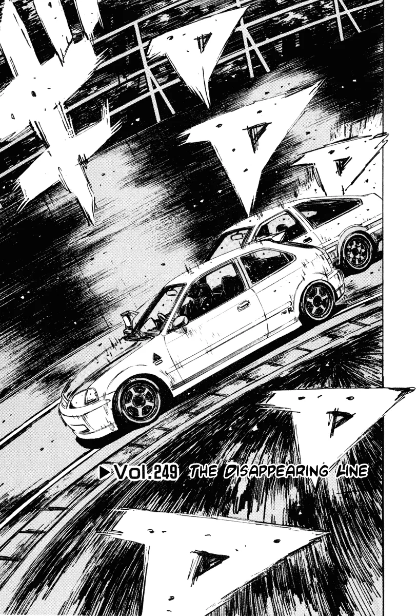 Read Initial D Chapter 249 Online