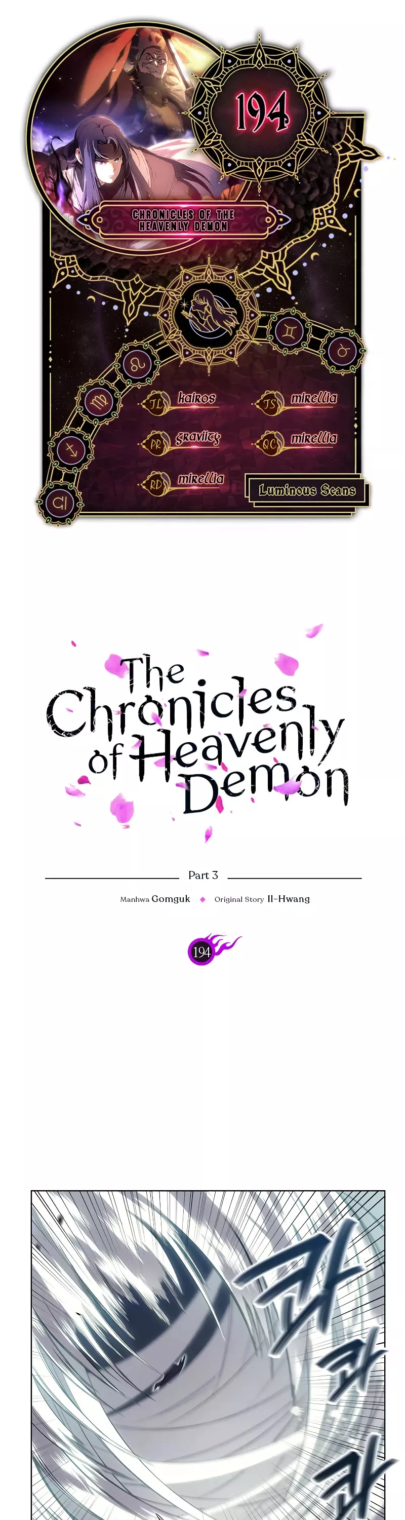 Read Chronicles of Heavenly Demon Chapter 194 Online