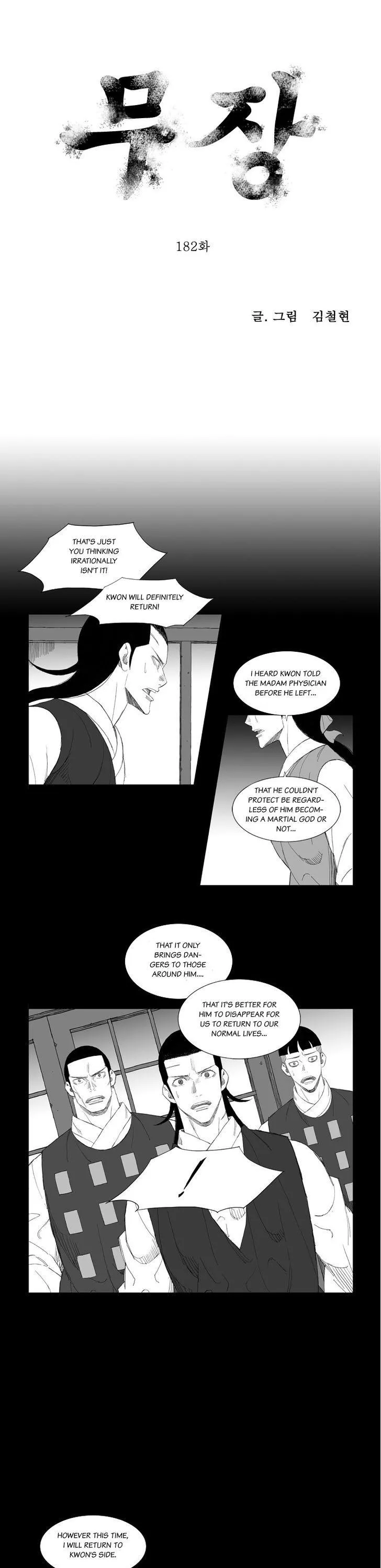 Read Mujang Chapter 182 Online