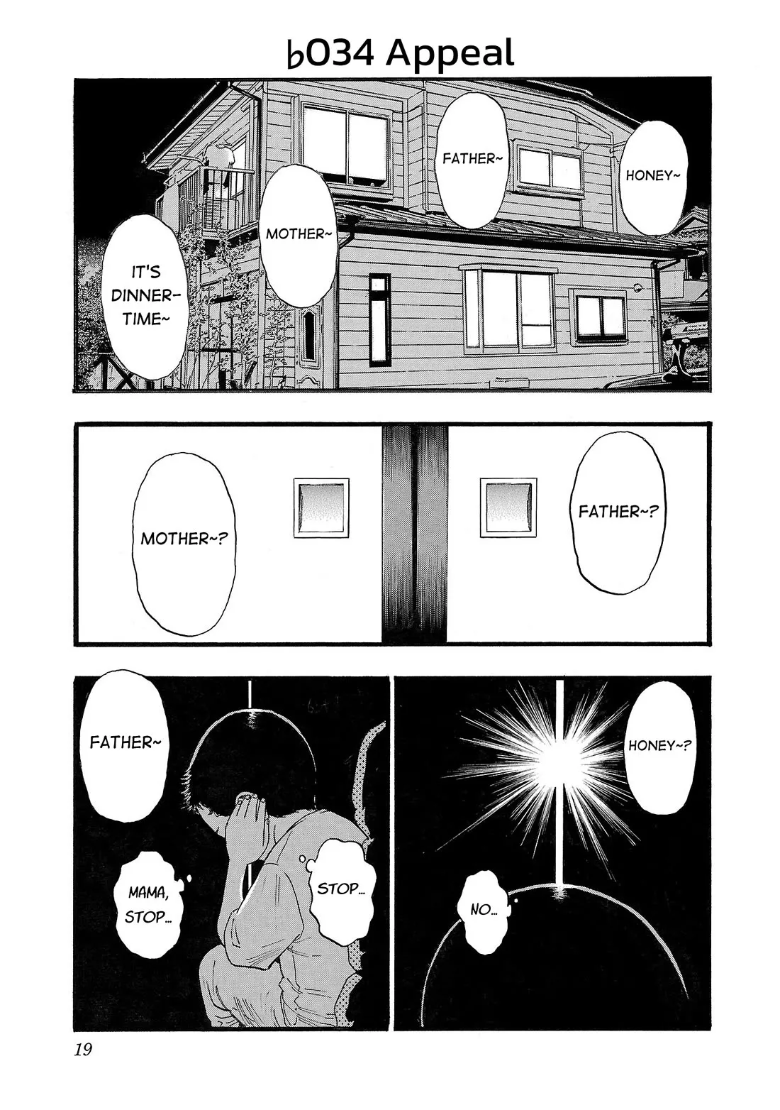 Read Fuan no Tane Asterisk Chapter 134 - ♭034 Appeal Online