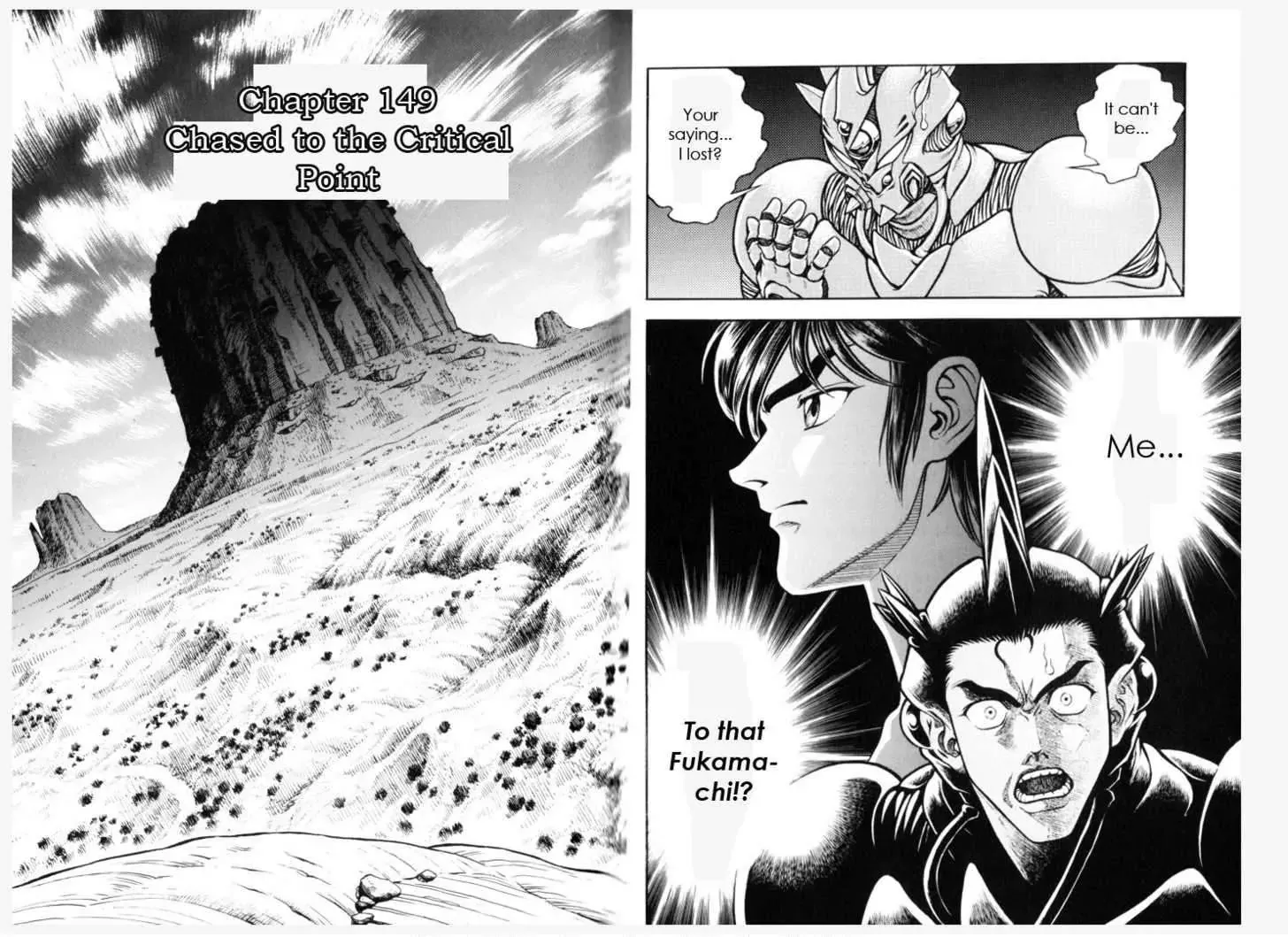 Read Guyver Chapter 149 Online