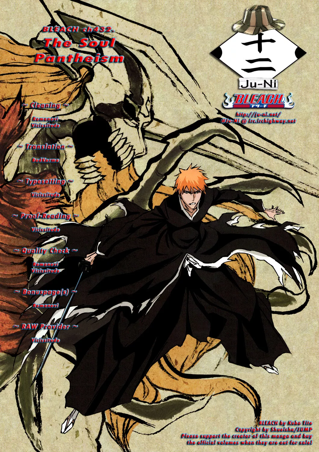 Read Bleach Chapter 432 - The Soul Pantheism Online