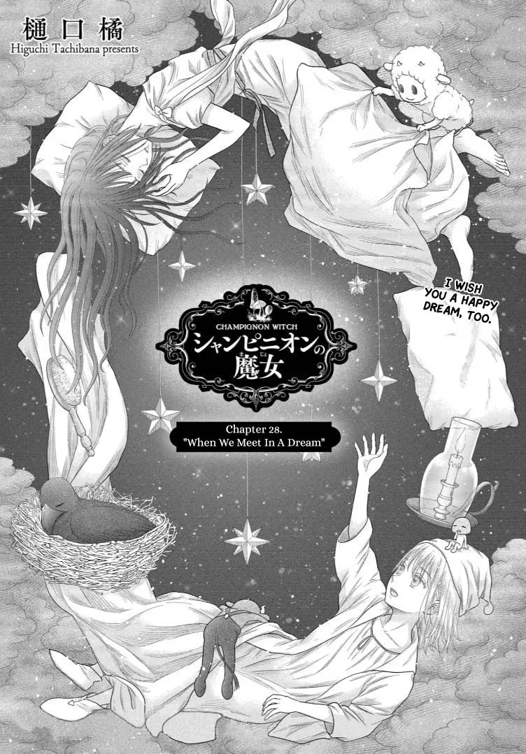 Read Champignon no Majo Chapter 28 - When We Meet In A Dream Online
