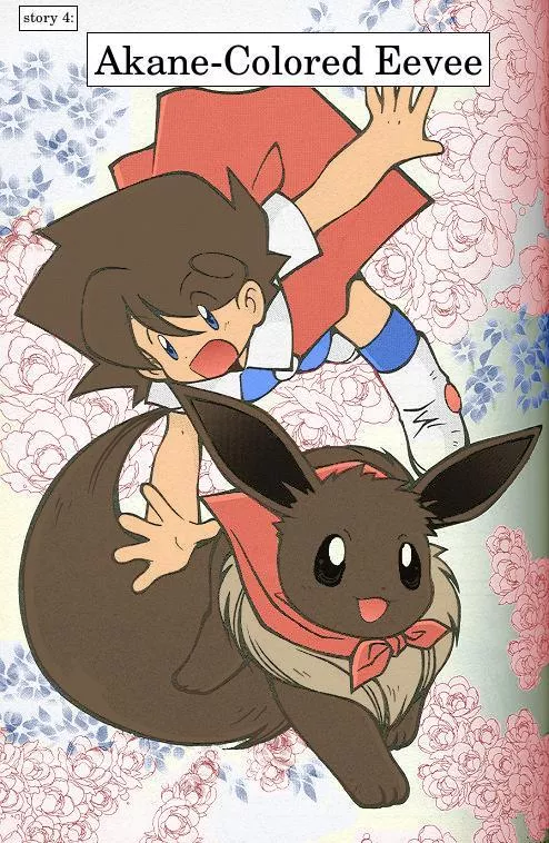 Read Pokemon Card ni Natta Wake Chapter 4 - Akane-Colored Eevee Online