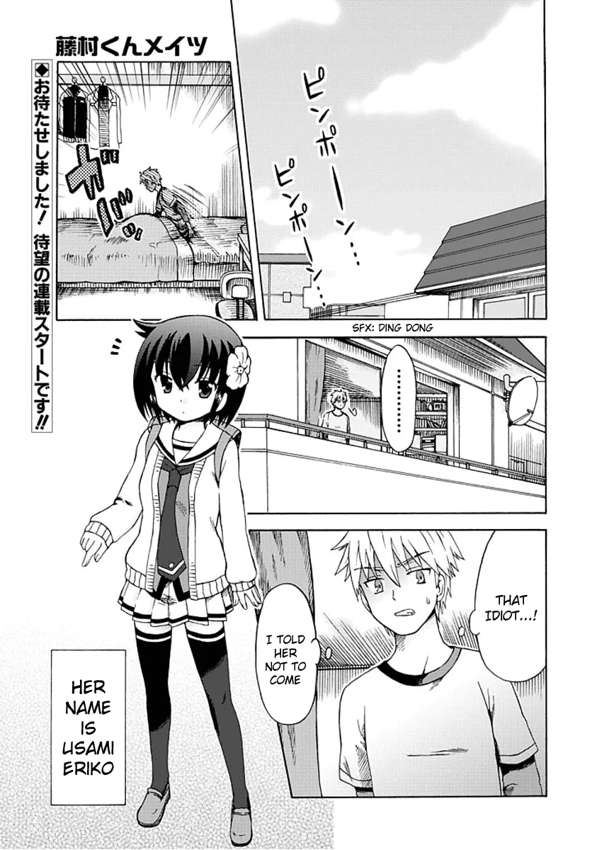 Read Fujimura-kun Meitsu Chapter 1 - Eriko Once More Online