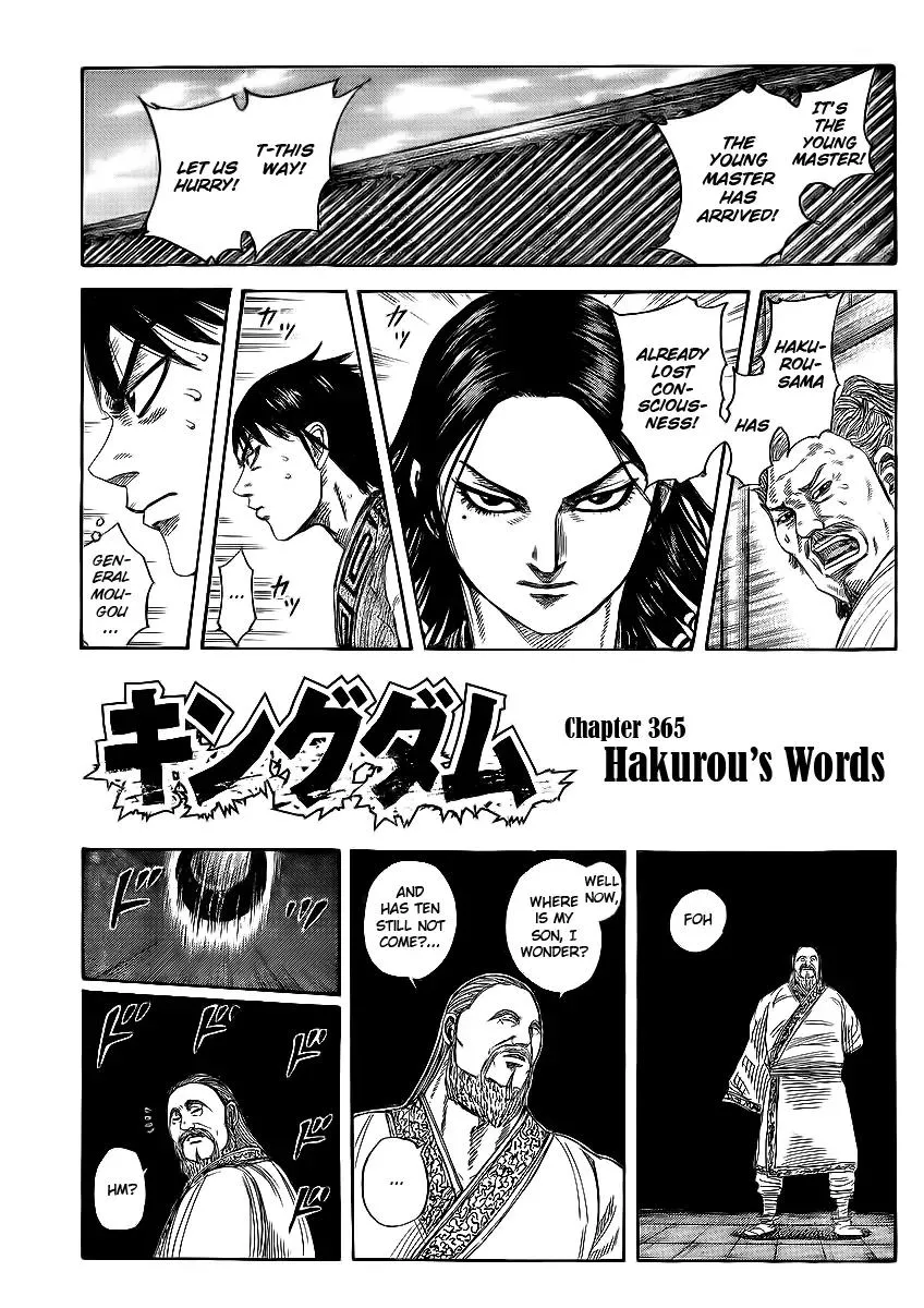 Read Kingdom Chapter 365 - Hakurou's Words Online