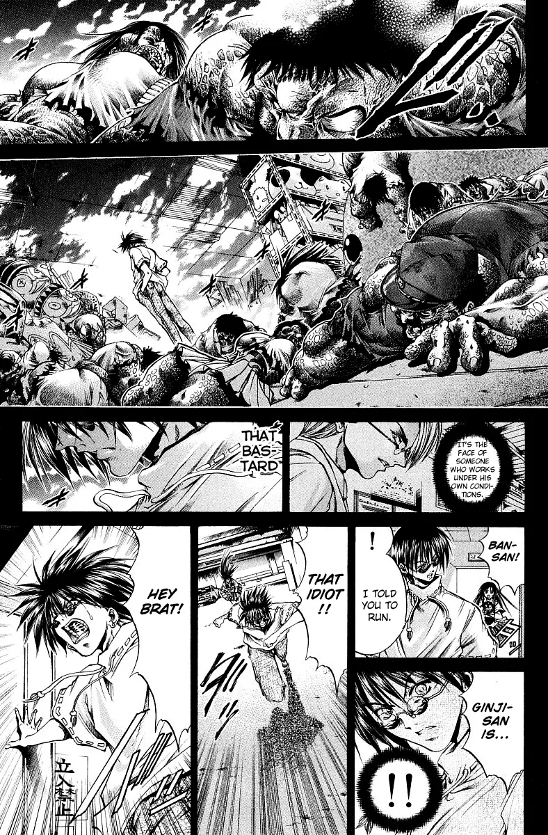 Read Get Backers Chapter 227 - Birth 2: Operation: Retrieve the Genius Dog! (5): The Final Evolution Online