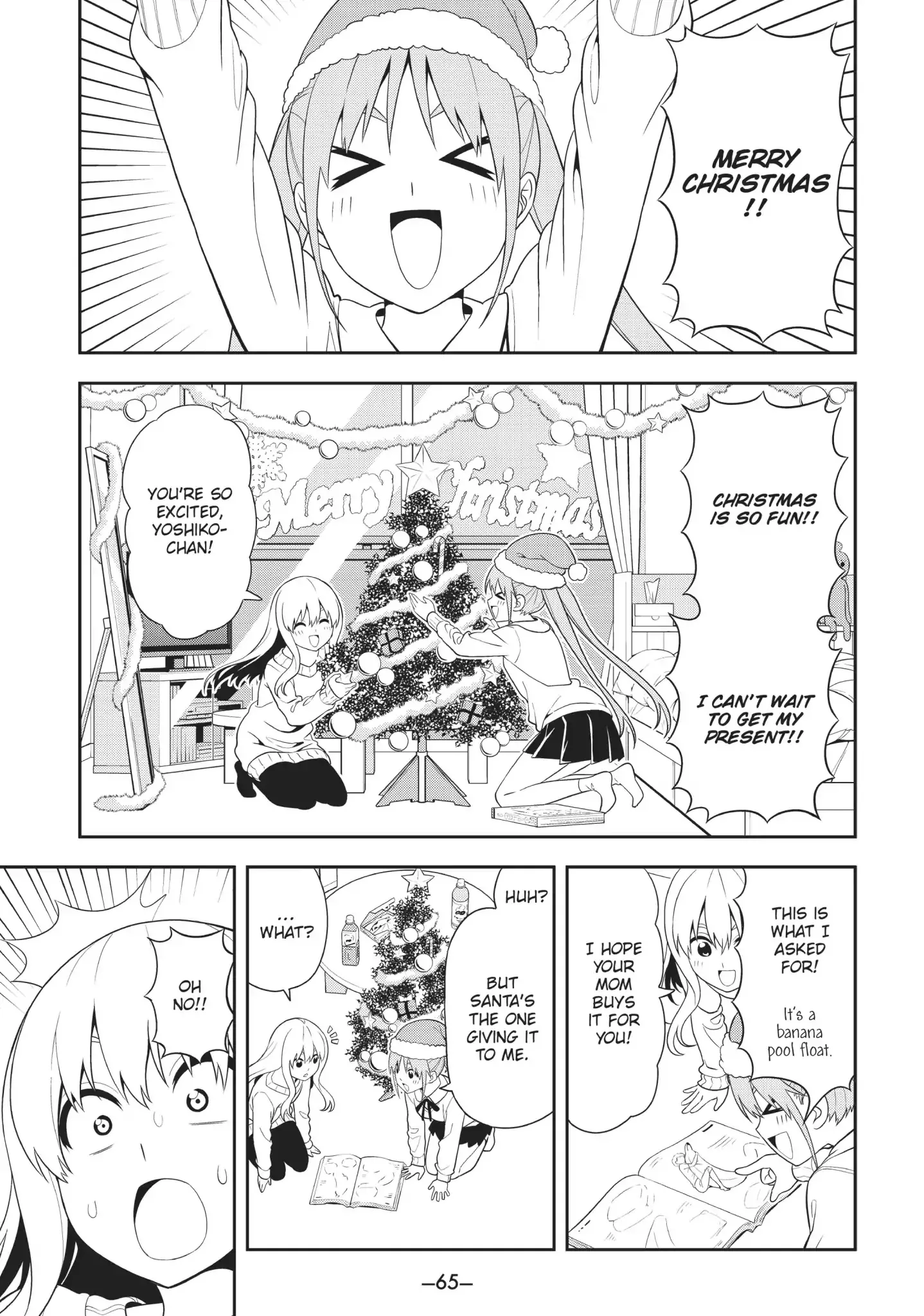 Read Aho Girl Chapter 91.5 - Christmas + Yoshiko Online