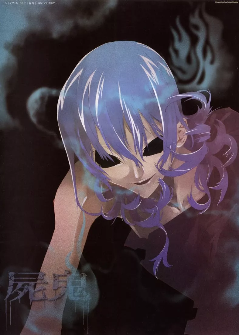 Read Shiki Chapter 2 - Natsuno Yūki Chapter: Part 2 Online