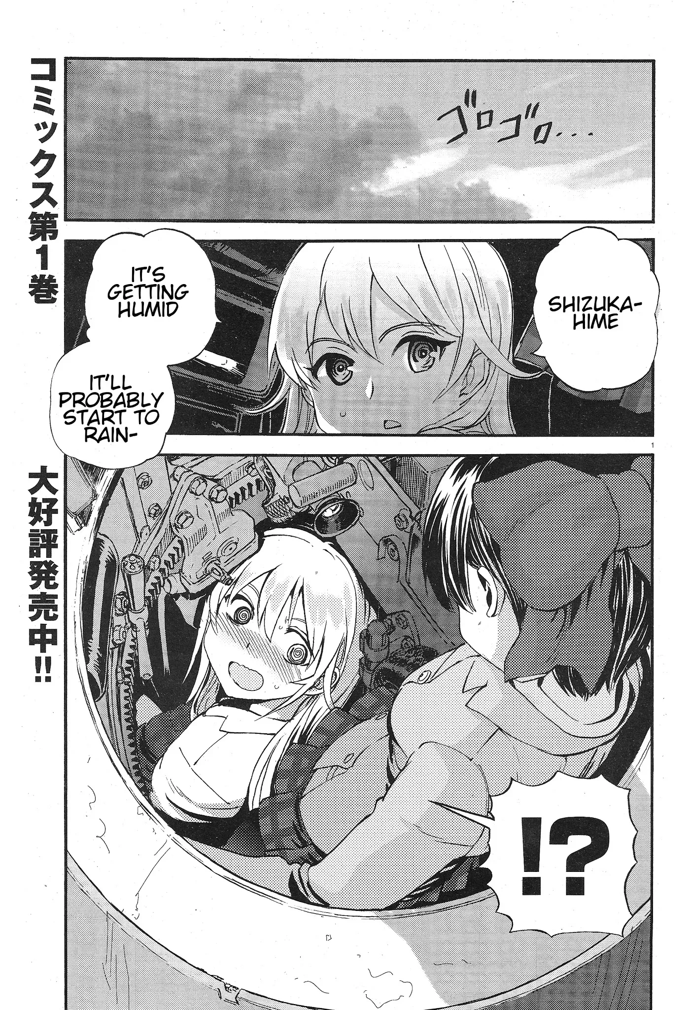 Read Girls & Panzer – Ribbon no Musha Chapter 6 Online