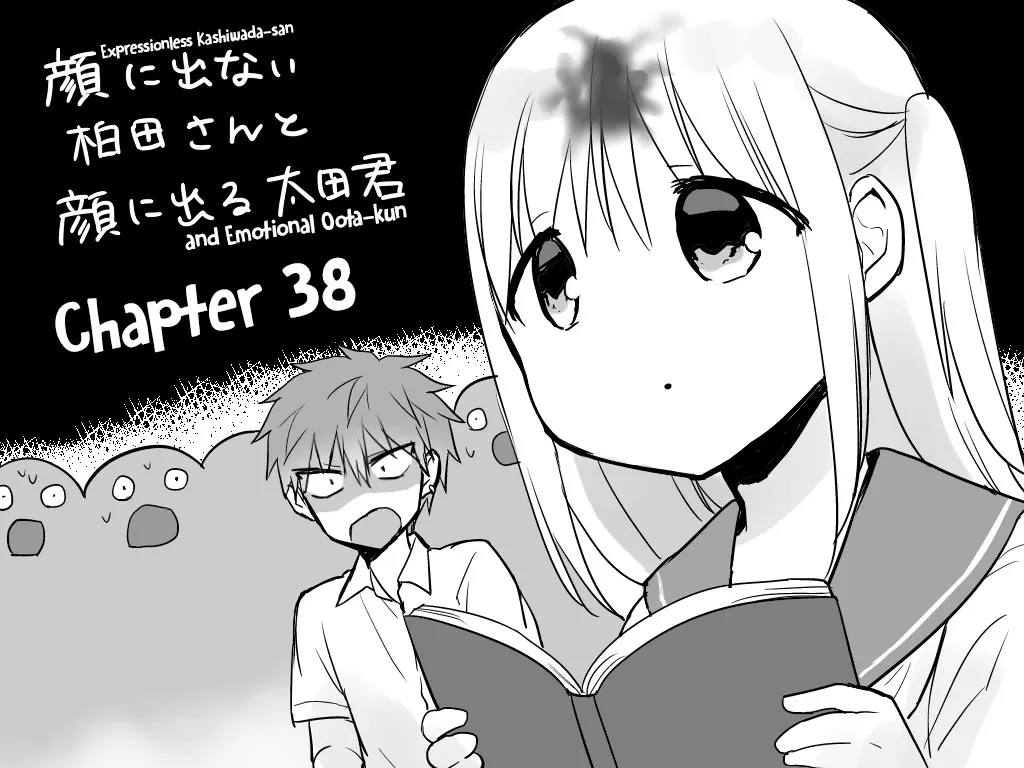 Read Expressionless Face Girl and Emotional Face Boy Chapter 38 Online