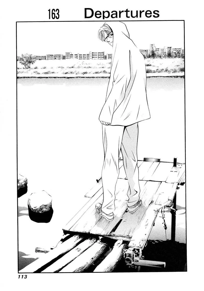 Read Hotman Chapter 163 - Departures Online