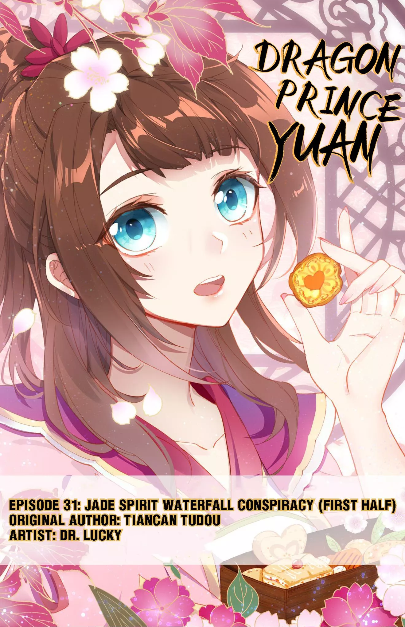 Read Dragon Prince Yuan Chapter 61 - Jade Spirit Waterfall Conspiracy (First Half) Online