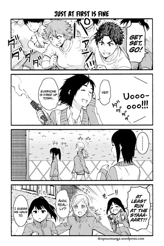 Read Tomo-chan wa Onna no ko! Chapter 643 - Just At First Is Fine Online