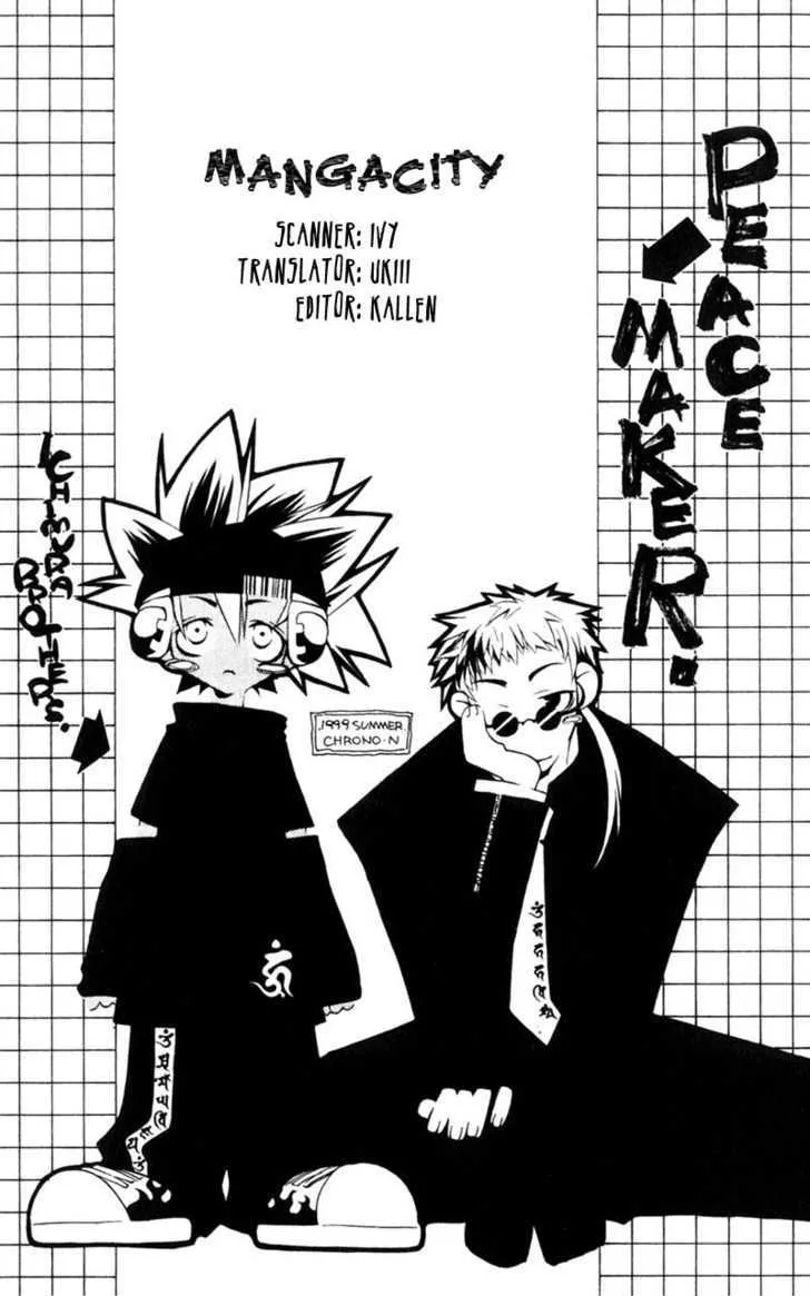 Read Shinsengumi Imon Peace Maker Chapter 2 - Things We Said Today Online