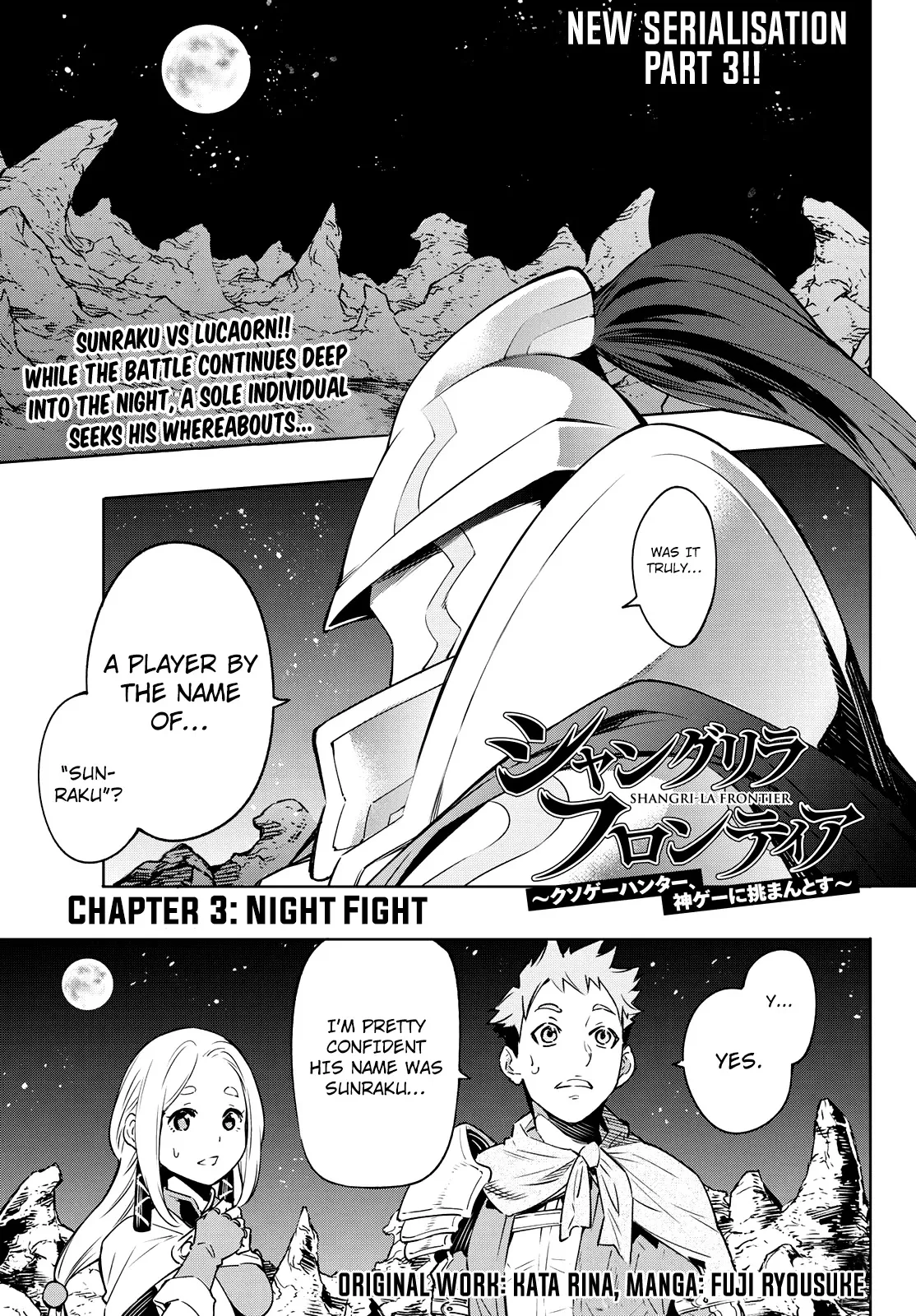 Read Shangri-La Frontier ~ Kusoge Hunter, Kamige ni Idoman to su~ Chapter 3 - Night Fight Online