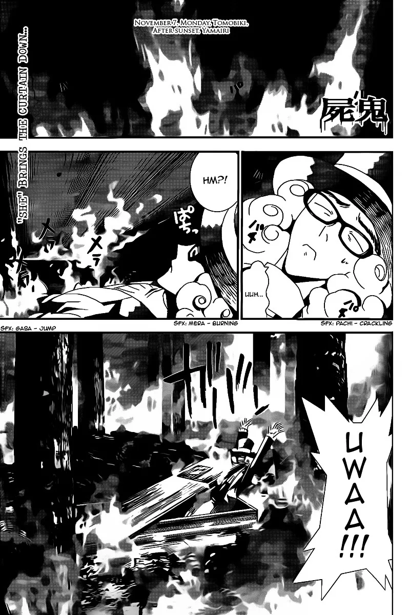 Read Shiki Chapter 40 - Natsuno Yūki Chapter: Part 16: Mourning, Skulls and Anguish Online