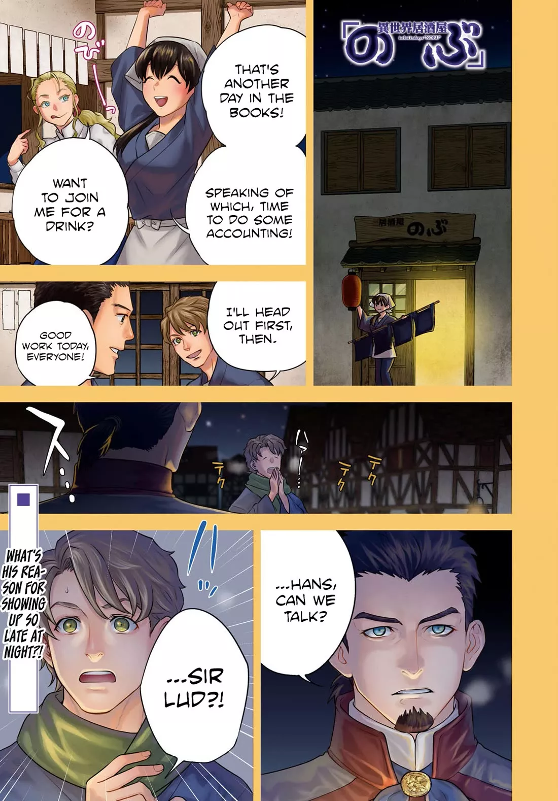 Read Isekai Izakaya “Nobu” Chapter 113 - The Night Before the Banquet ① Online