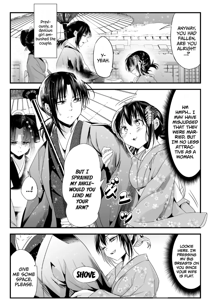 Read My New Wife Is Forcing Herself to Smile Chapter 54 Online