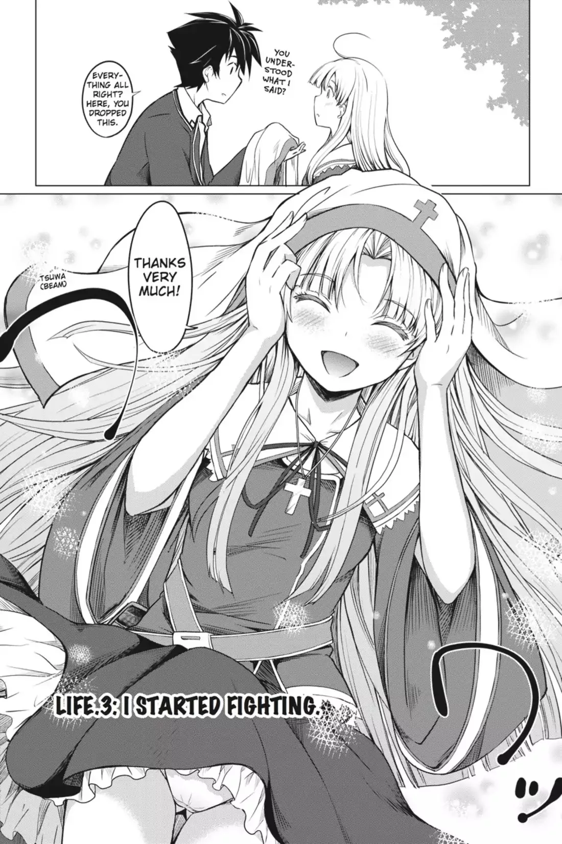Read High School DxD Chapter 3 - I Started Fighting Online