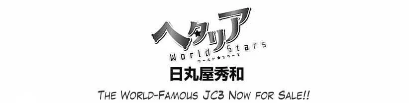 Read Hetalia World Stars Chapter 170 Online