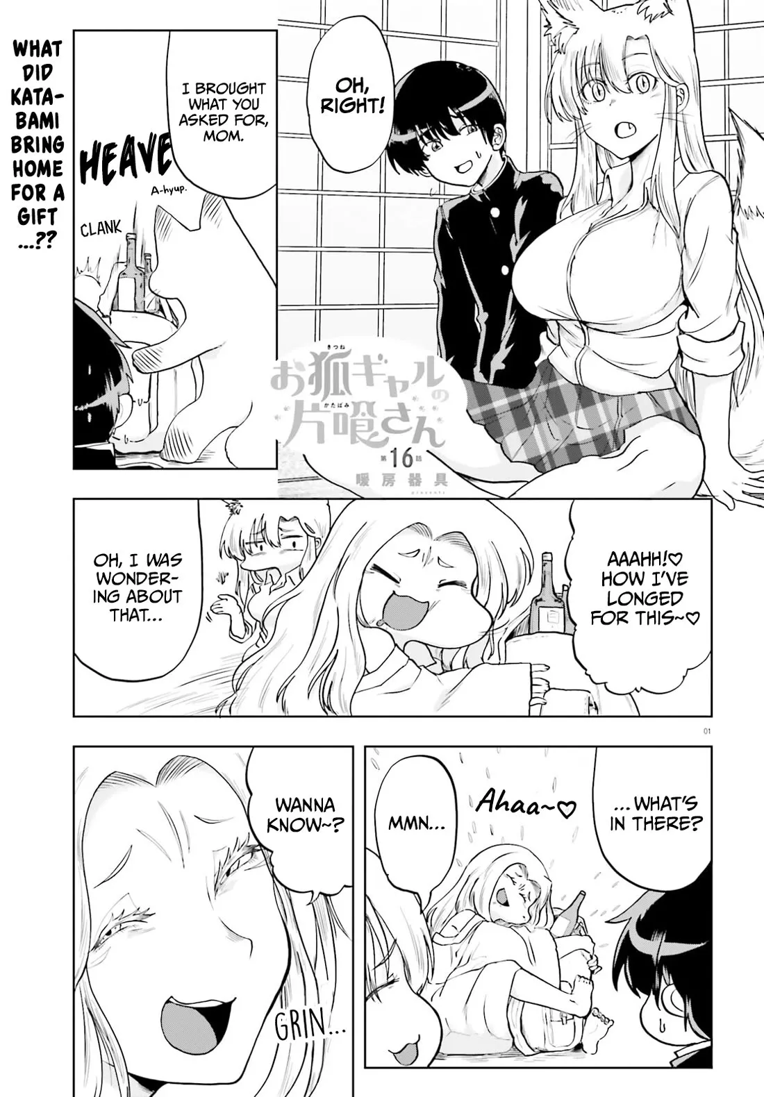 Read Okitsune Gal no Katabami-san Chapter 16 Online