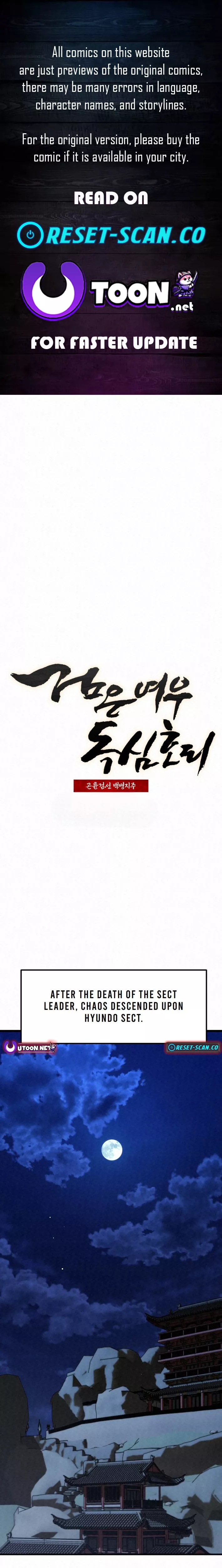 Read Black Fox: Sword Master of Mount Kunlun Chapter 27 Online