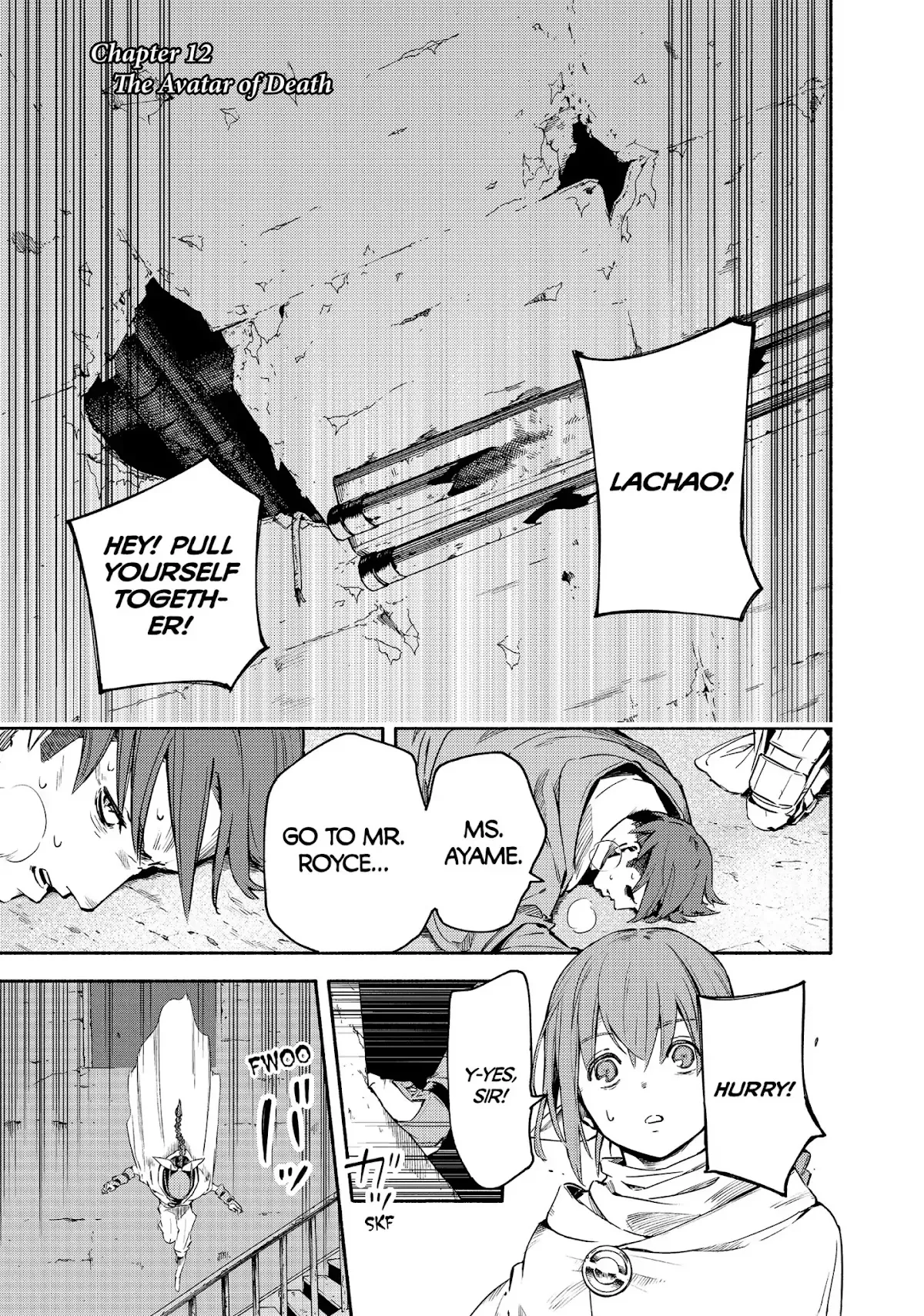 Read Ayanashi Chapter 12 - The Avatar of Death Online