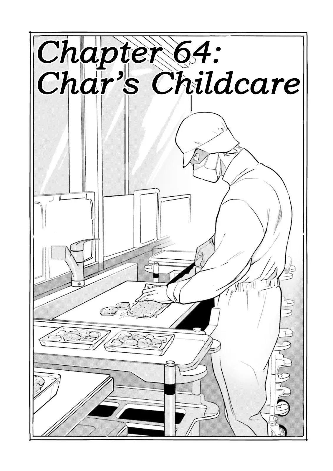 Read Char’s Daily Life Chapter 64 - Char's Childcare Online