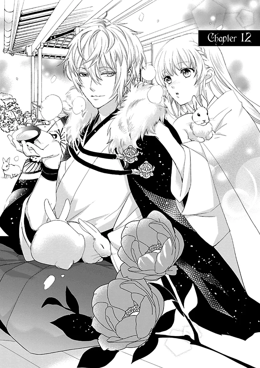 Read Ikemen Sengoku: Tenkabito no Onna ni Naru Ki wa Nai ka Chapter 12 Online