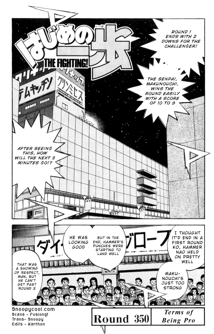 Read Hajime no Ippo Chapter 350 - Terms Of Being A Pro Online