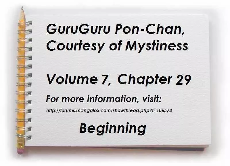 Read Guruguru Pon-chan Chapter 29 - Can You Love That Child? Online