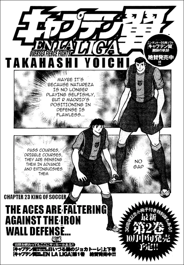 Read Captain Tsubasa – Kaigai Kekidou-Hen – En La Liga Chapter 28 - King of Soccer Online