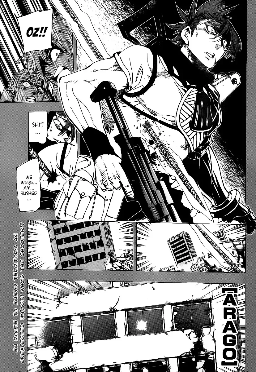 Read Arago Chapter 69 - Sniper Online