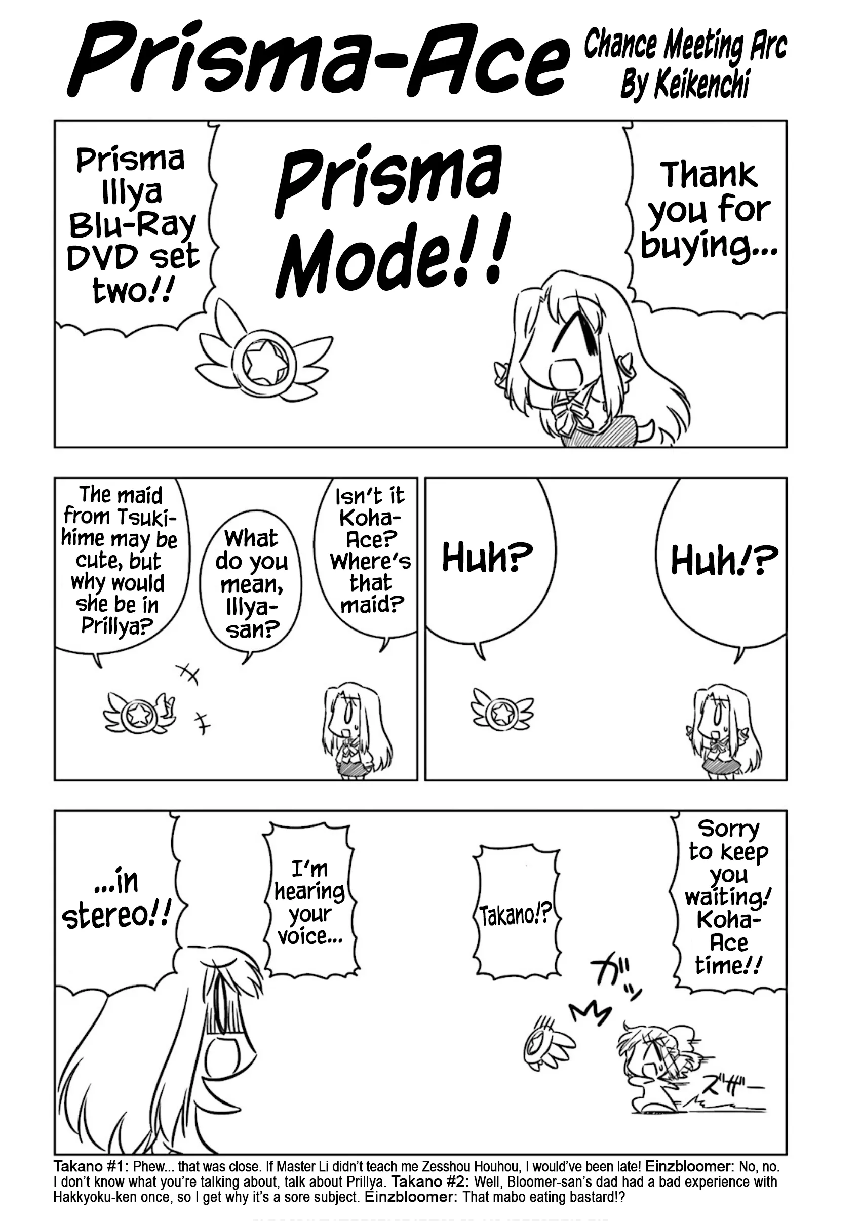 Read Koha-Ace Collection Chapter 19 - Prisma-Ace - Chance Meeting Arc Online