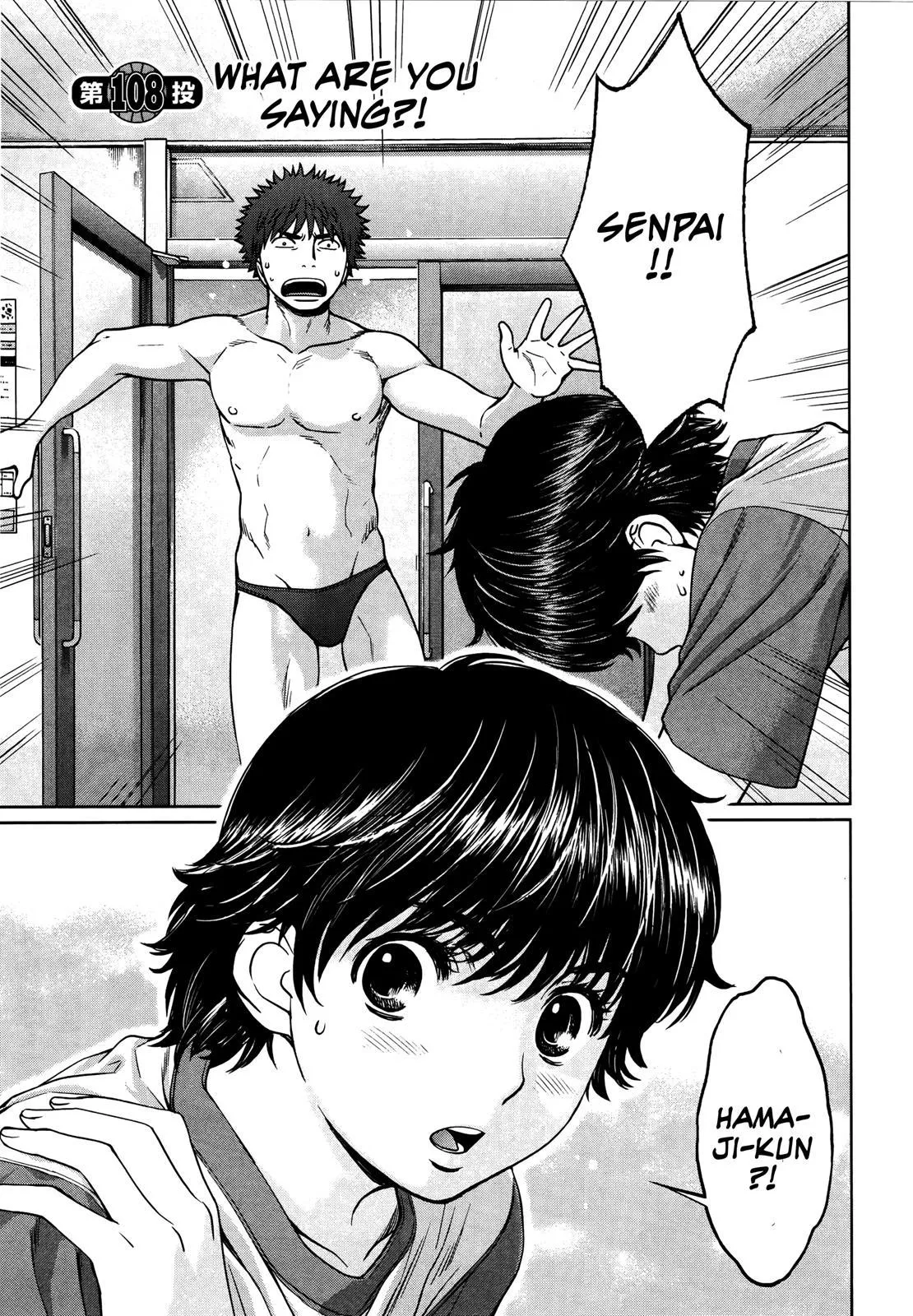 Read Hantsu x Trash Chapter 108 - What Are You Saying?! Online
