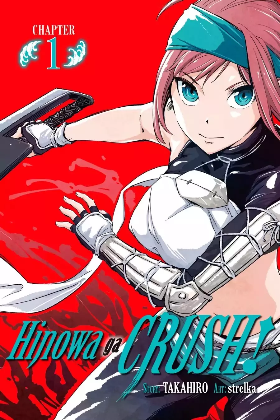 Read Hinowa ga Yuku Chapter 1 Online
