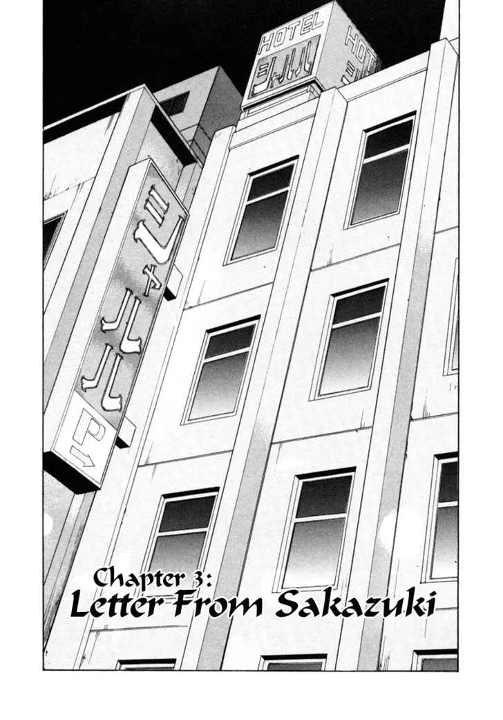 Read Ciguatera Chapter 3 Online