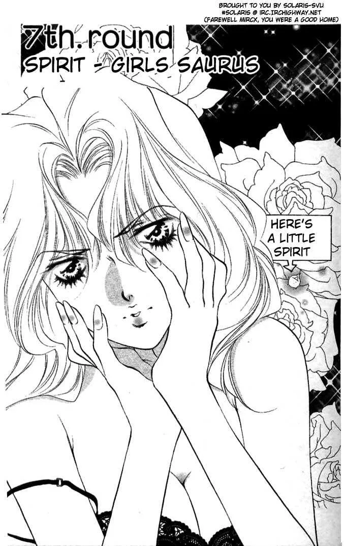Read Girls Saurus Chapter 7 - Ghost - Girls Saurus Online