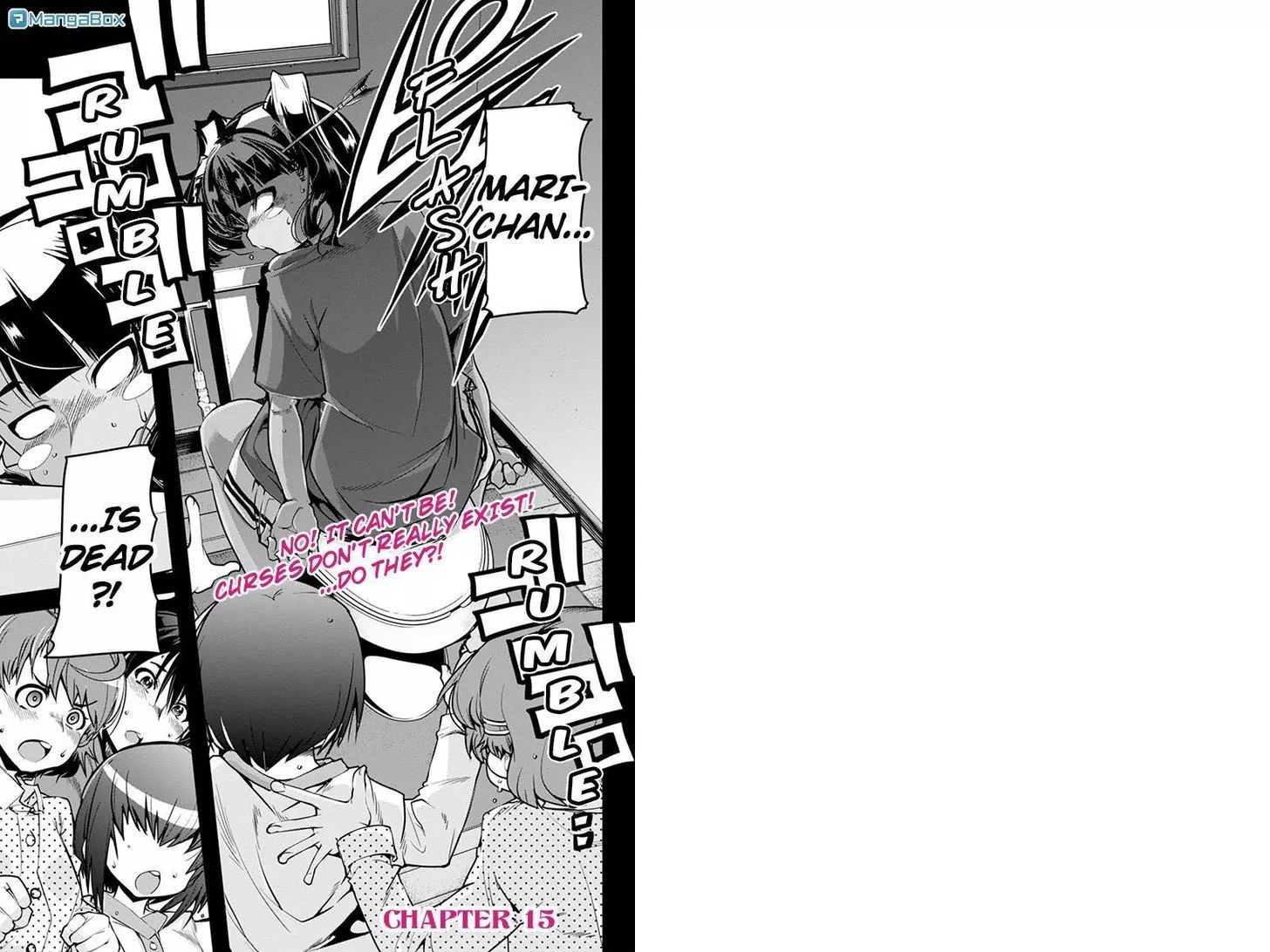 Read Basuke no Megami-sama Chapter 15 Online