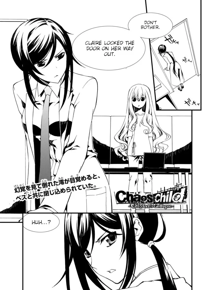 Read CHAOS;CHILD ～Children’s Collapse～ Chapter 14 - Ambivalence 02 Online