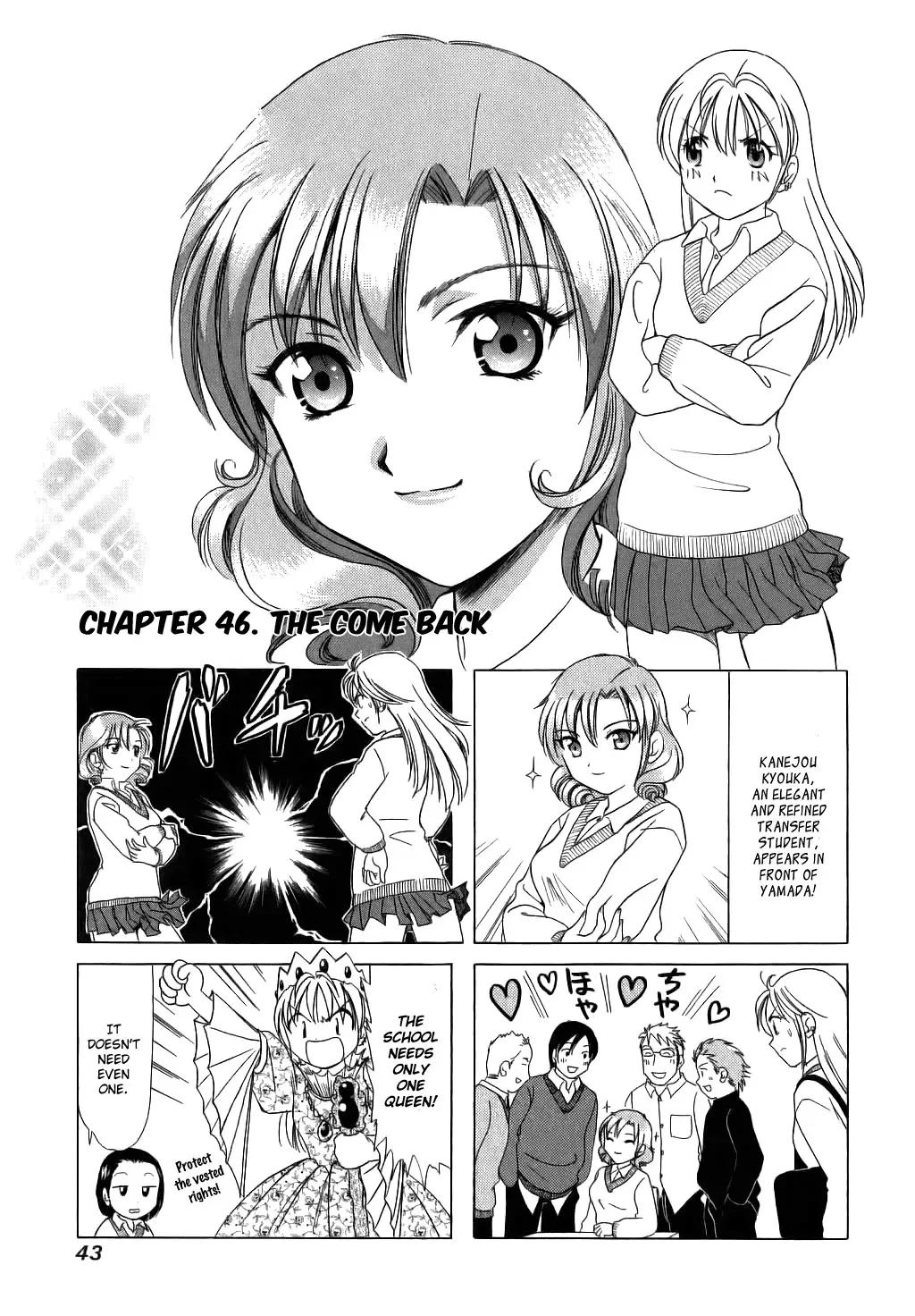 Read B Gata H Kei Chapter 46 - The Come Back Online